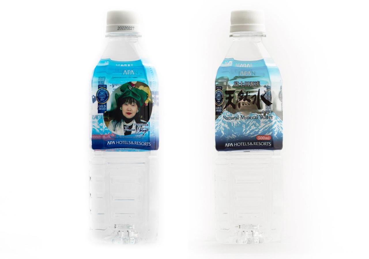 橘通宫崎站apa酒店 外观 照片