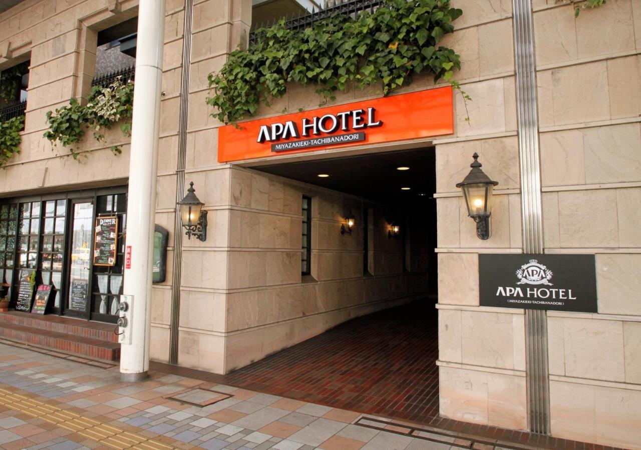 橘通宫崎站apa酒店 外观 照片