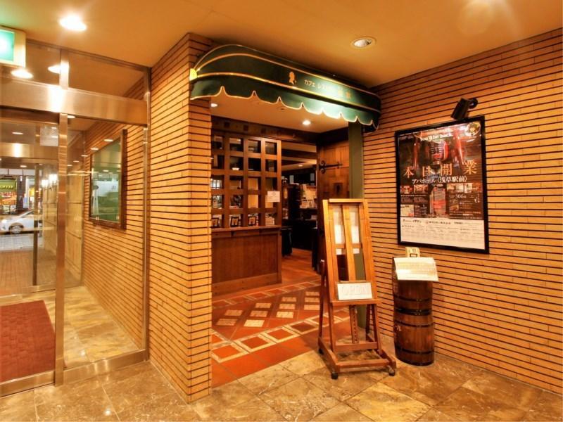 橘通宫崎站apa酒店 外观 照片